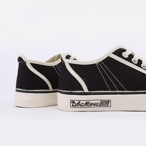 кеды Два Мяча 1971 – фото для каталога